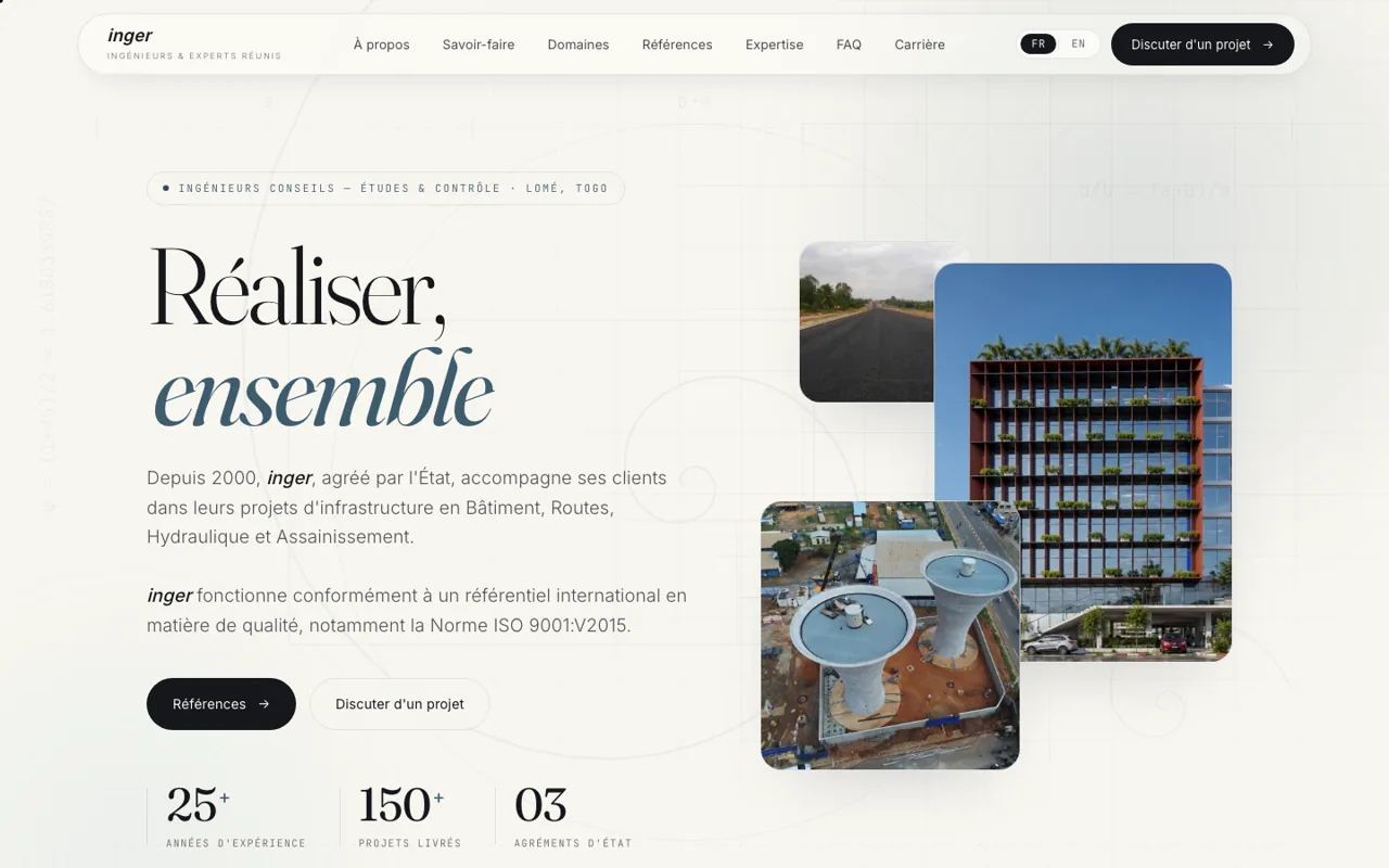 Page d'accueil du site INGER